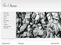 http://www.triaelegance.com/